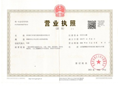 1704683798118966.jpg ee97e8b33af22c467e14ee08ec55cac.jpg