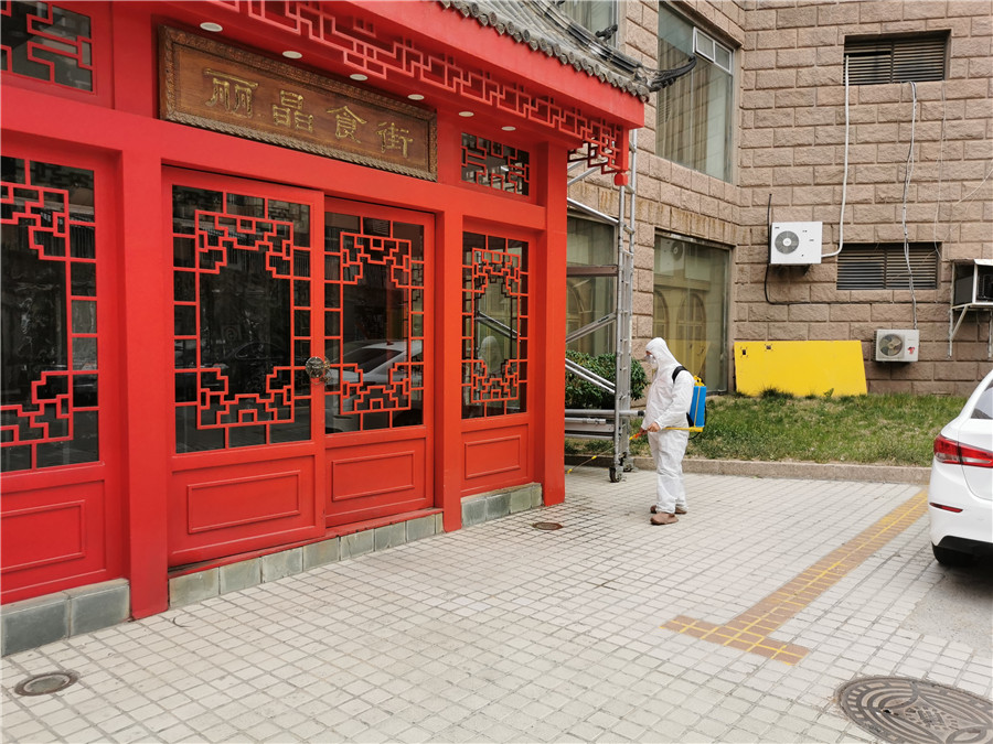 魯衛(wèi)案例 魯衛(wèi)案例